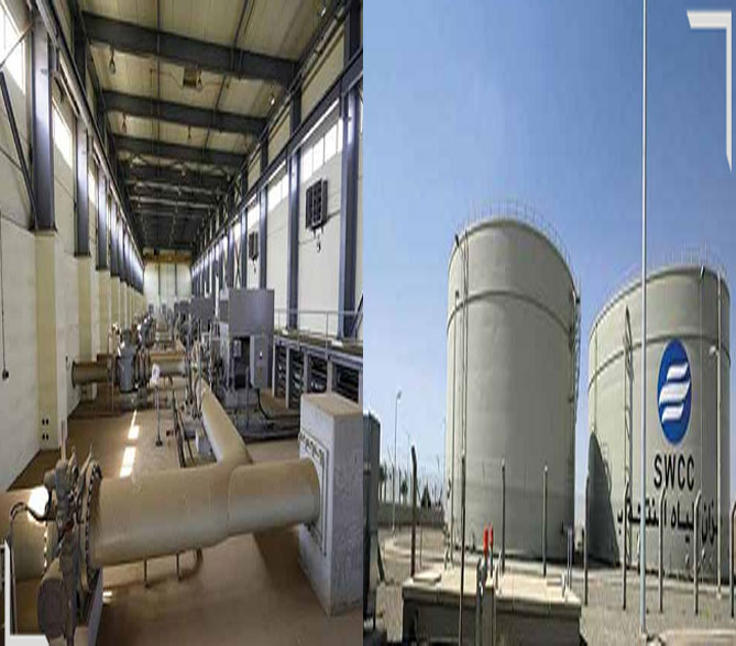 Shuqaiq Water Transmission Lines Pump Station Project - Phase 2